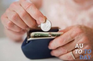 Транспортный налог