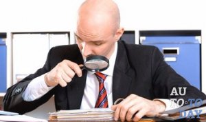 Проверка подлинности ОСАГО