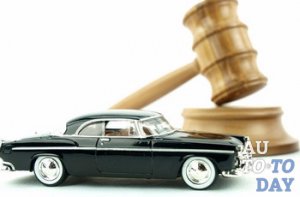 Раздел имущества