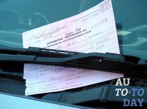 Имеет ли право няня на оздоровительные доплаты днепропетровская область Имеет ли право няня на оздоровительные доплаты днепропетровская область