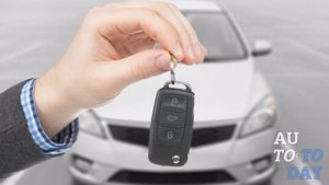 Переоформление авто Переоформление авто
