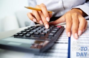 Налоговый вычет