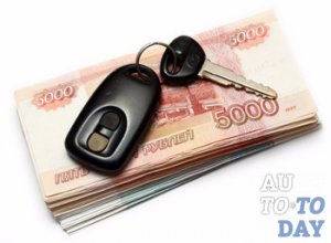 Налоговый вычет