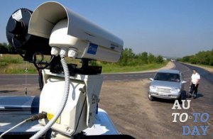 Камеры фотовидеофиксации