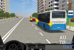 Автобусная остановка Автобусная остановка