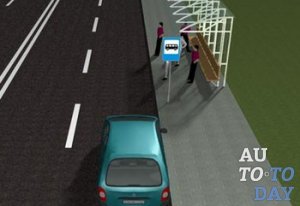 Остановка на автобусной остановке Остановка на автобусной остановке