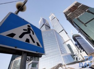 Пешеходный переход Пешеходный переход