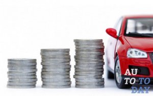 Страхование