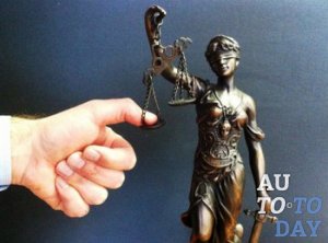 Жалоба на страховую