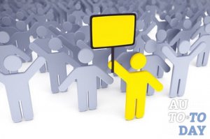 Коллективная жалоба