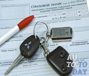 Жалоба на страховую