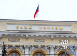 Банк России