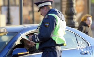 Остановка сотрудником ГИБДД