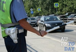 Остановка сотрудником ГИБДД