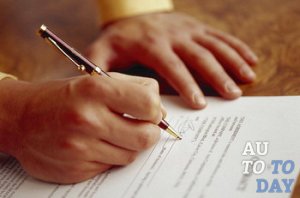 Составление протокола