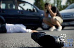 Наезд на пешехода