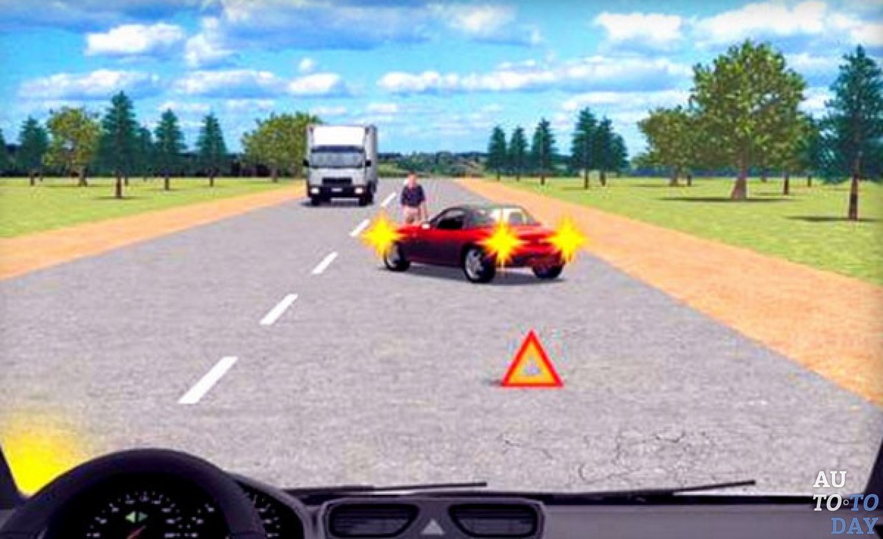 Пересечение прерывистой Пересечение прерывистой