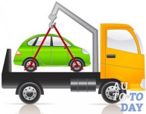 Эвакуатор Эвакуатор