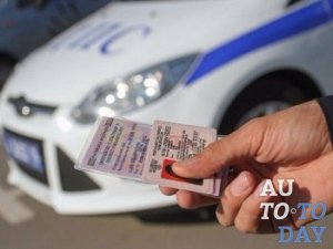 Возврат прав Возврат прав