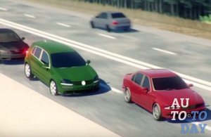 Опасное вождение