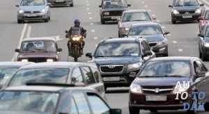 Опасное вождение