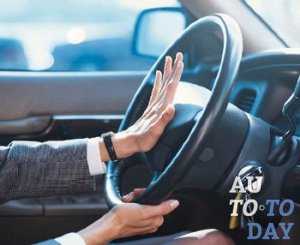 Опасное вождение