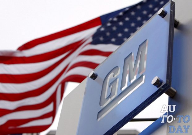 General Motors направляет свои инвестиции в Мексику вопреки желанию Трампа