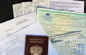 Документы Документы