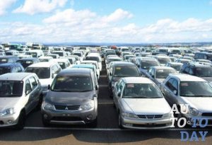 Покупка конфиската