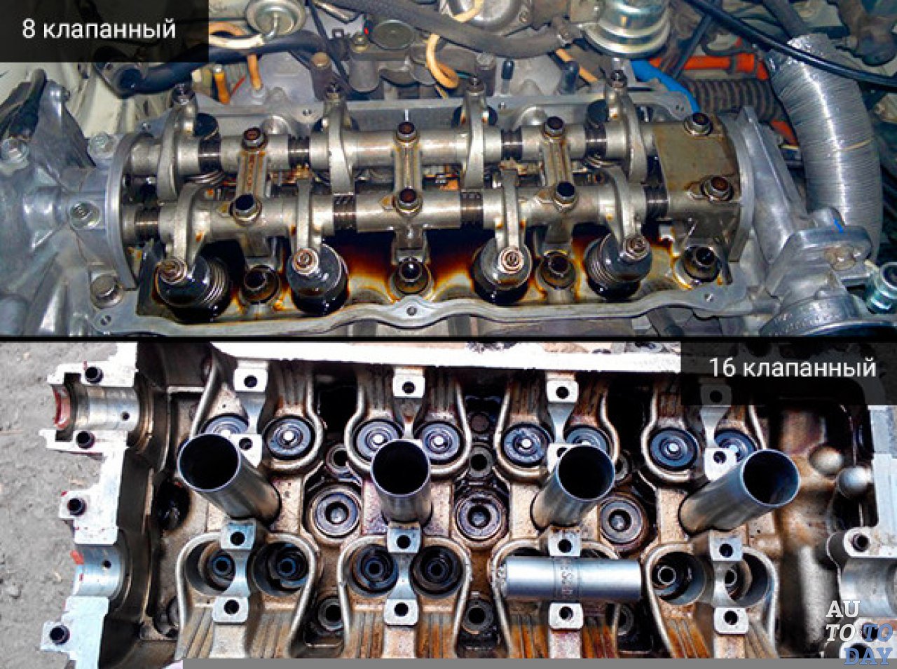 Различие клапанов. Двигатель от ВАЗ 8 И 16 клапанов. Двигатель 8 клапанов и 16 клапанов на ВАЗ. Отличие 8 и 16 клапанных двигателей ВАЗ. ВАЗ 8 И 16 клапанный.
