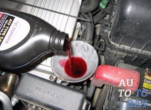 Замена масла Замена масла