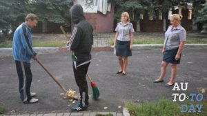 Исправительные работы Исправительные работы