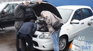 Предосмотр