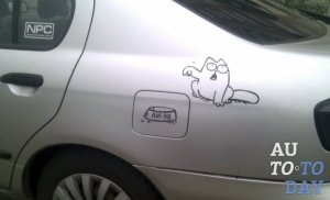 Крышка бензобака Крышка бензобака