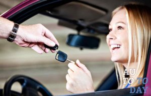 Государственный автокредит