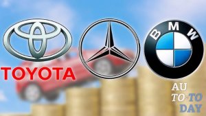 Автоконцерны