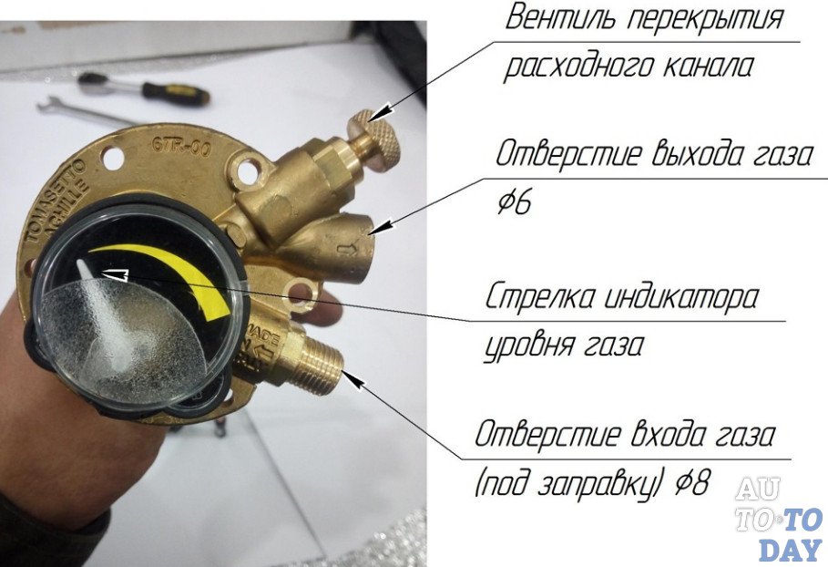 Регулировка газового редуктора автомобиля