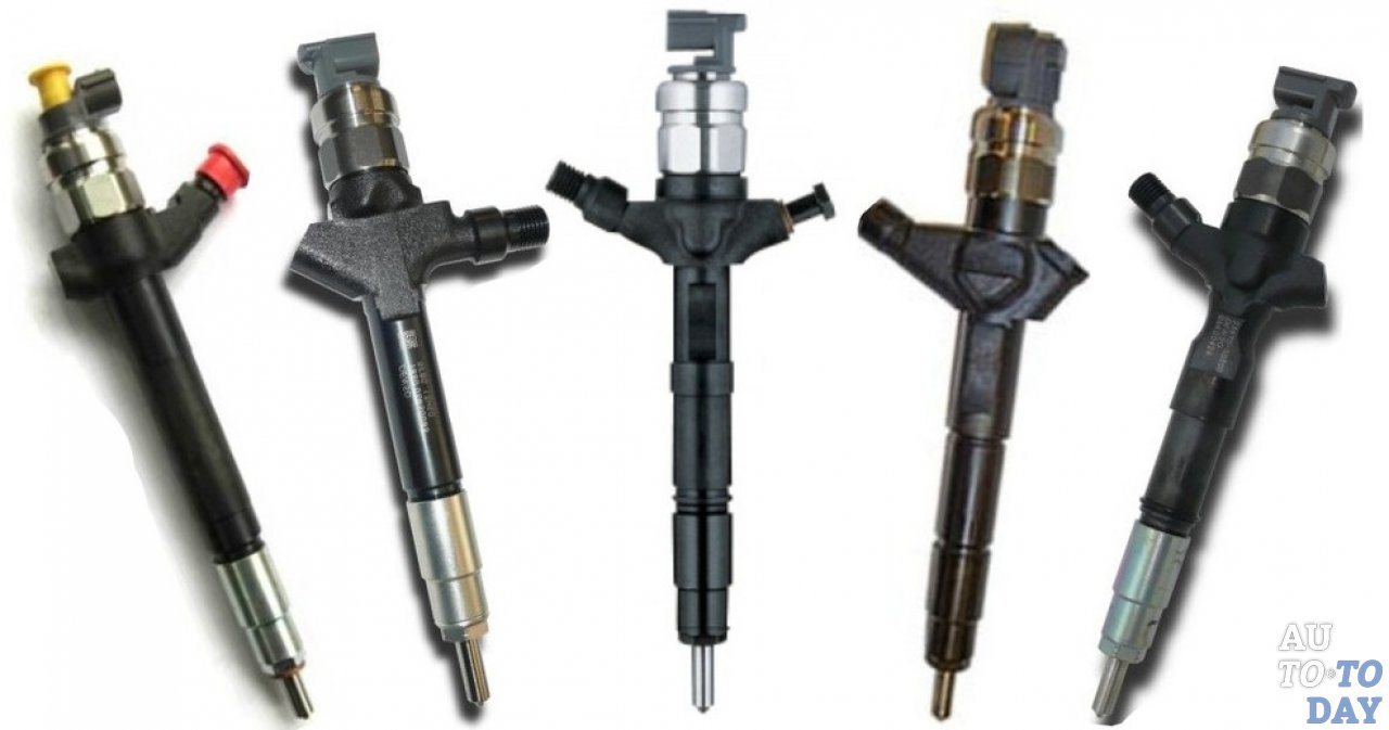 Форсунка Форсунка