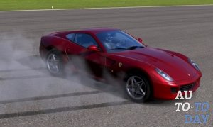 Торможение