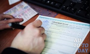 Заполниние Заполниние