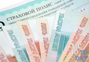 Доплата Доплата