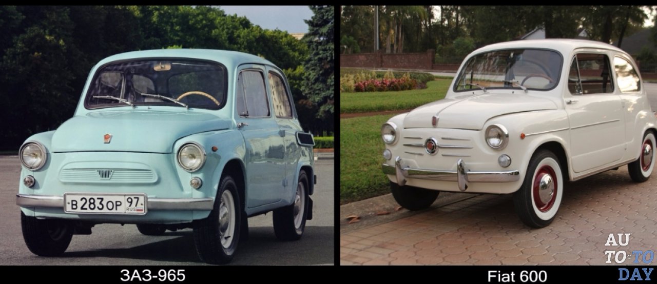ЗАЗ-965 и Fiat 600 ЗАЗ-965 и Fiat 600
