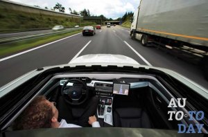 Круиз-контроль