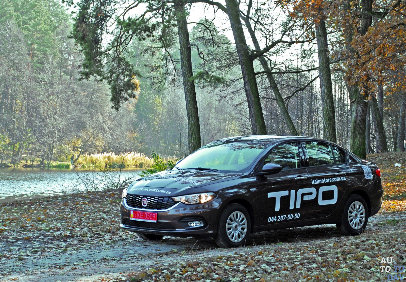 Седан fiat tipo
