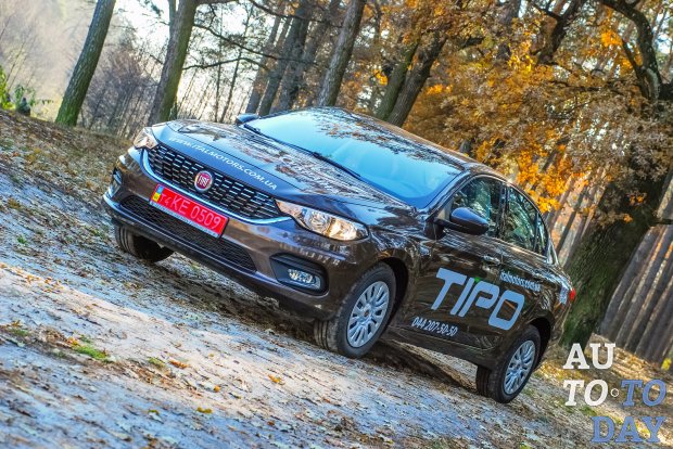 Тест-драйв нового Fiat Tipo: Наш седан везде поспел