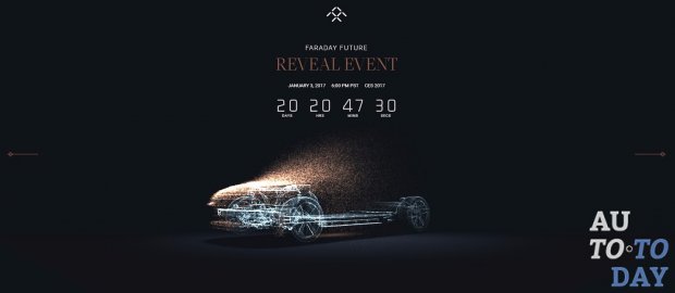 Faraday Future выпустил последний тизер и интерактивный веб-сайт