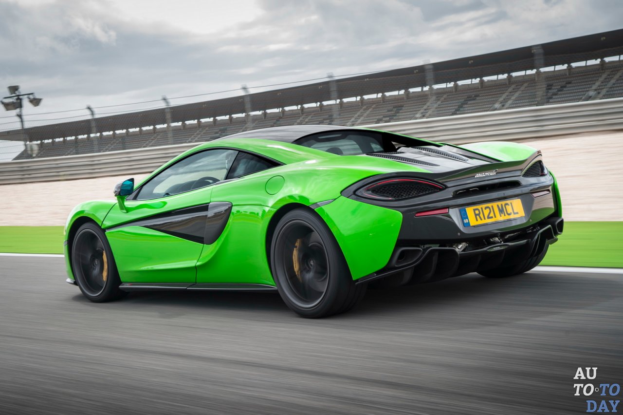 Maclaren 570s