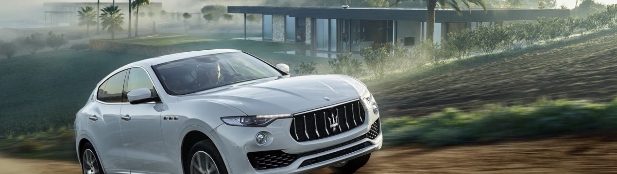 Maserati Levante получит гибридный агрегат от минивэна Maserati Levante получит гибридный агрегат от минивэна