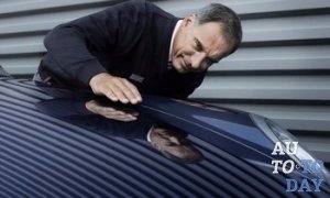 Первичный осмотр