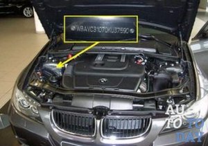 Вин-код Вин-код